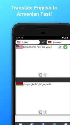 English to Armenian Translator android App screenshot 0