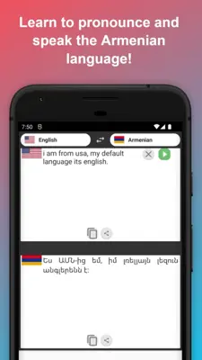 English to Armenian Translator android App screenshot 1